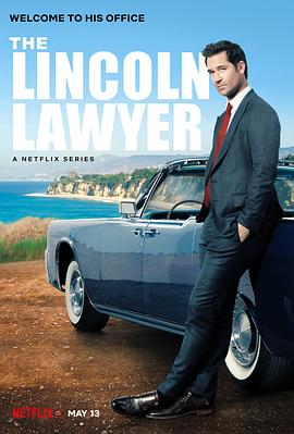 林肯律师第一季 第03集