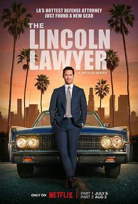 林肯律师 第二季 第10集