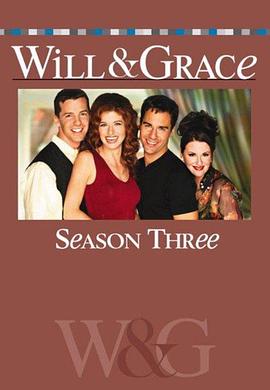 威尔和格蕾丝第三季 第10集